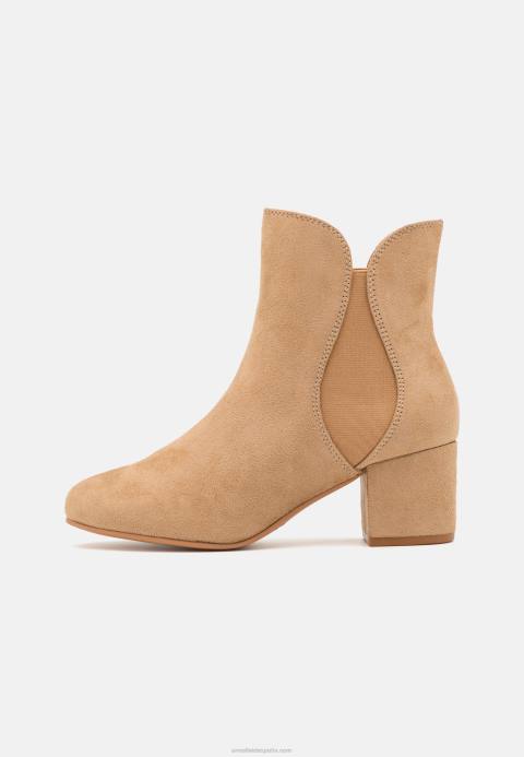 mujer botines clasicos beige Anna Field 84Z81892