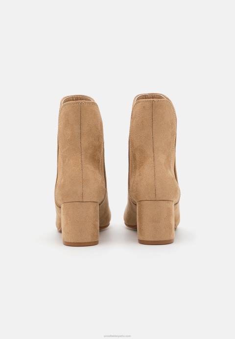 mujer botines clasicos beige Anna Field 84Z81892