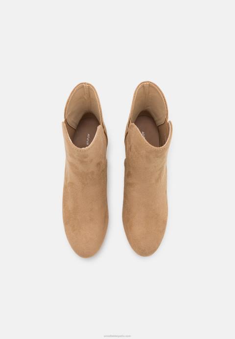 mujer botines clasicos beige Anna Field 84Z81892