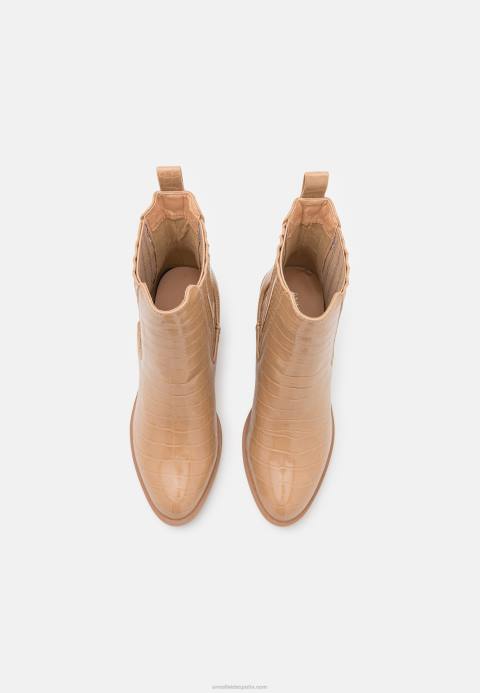 mujer botines clasicos beige Anna Field 84Z81951